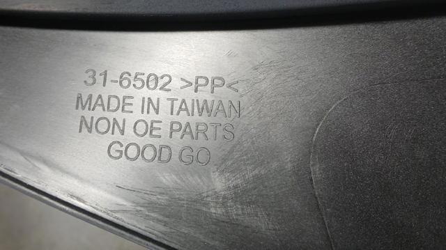 96760385XT купить Винница