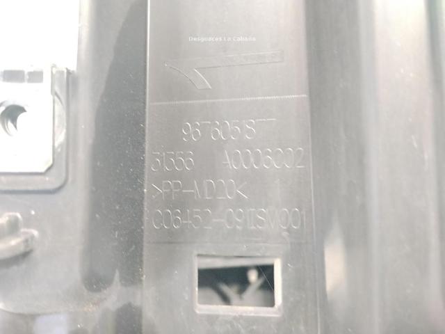 9676051880 PEUGEOT Решетка радиатора купить в Полтава