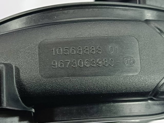 9676212480 PEUGEOT купить в Чернигов
