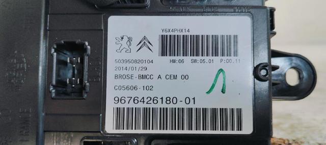 9676426180 PEUGEOT купить в Украина