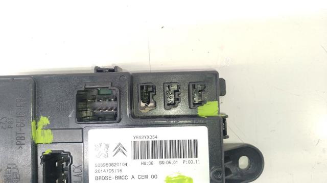 9676426180 PEUGEOT купить в Ужгород