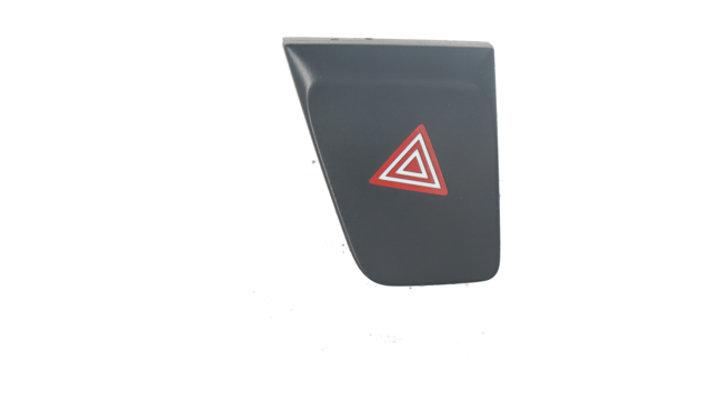 9676587677 PEUGEOT купить в Винница