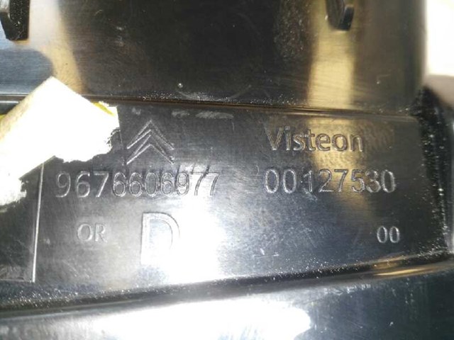 9676606977 купить Сумы