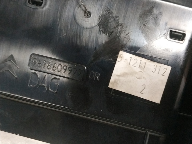PEUGEOT 9676609977 в наличии Хмельницкий
