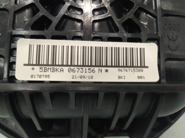 PEUGEOT 9676715380 Подушка безопасности (AIRBAG) пассажирская в наличии Житомир