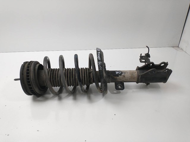 9676832280 PEUGEOT купить в Сумы