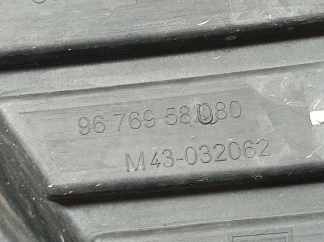 9676958280 Решетка бампера переднего купить Ровно