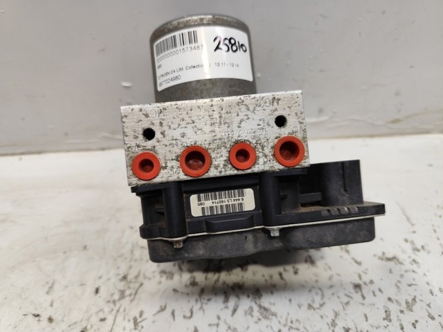 9677024980 PEUGEOT купить в Павлоград