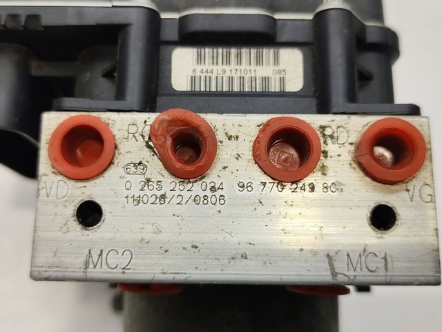 9677024980 PEUGEOT купить в Каменское