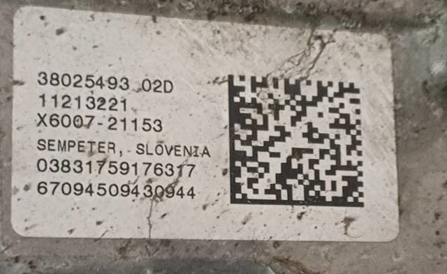 9677198680 PEUGEOT Рулевая рейка купить в Украина