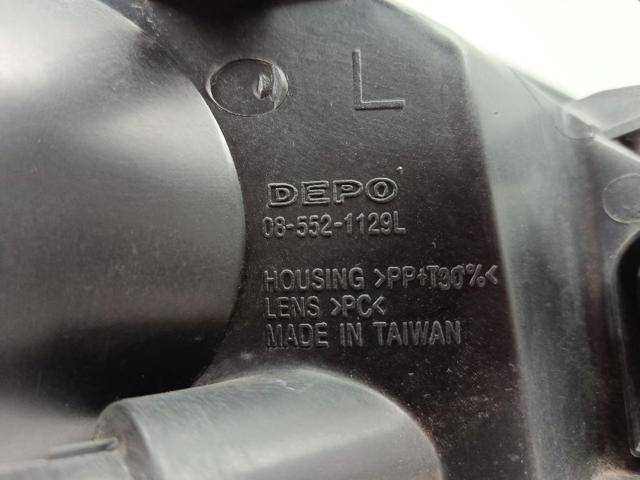 PEUGEOT 9677202480 Левая фара в наличии Ужгород