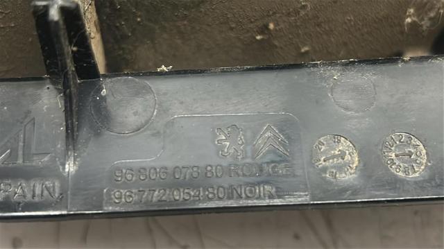 9677205480 PEUGEOT Фонарь задний правый купить в Житомир