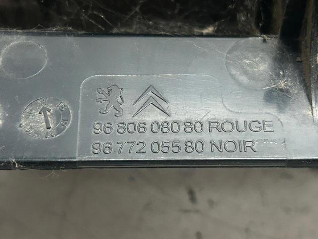 9677205580 Фонарь задний левый купить Ирпень