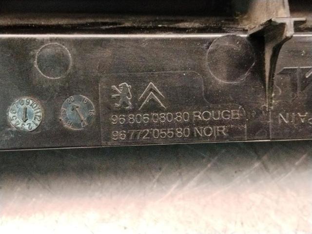 9677205580 PEUGEOT Фонарь задний левый купить в Львов