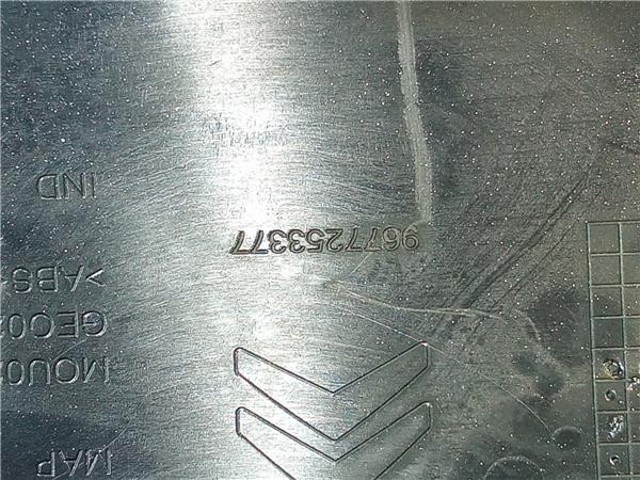 9677253377 PEUGEOT купить в Павлоград