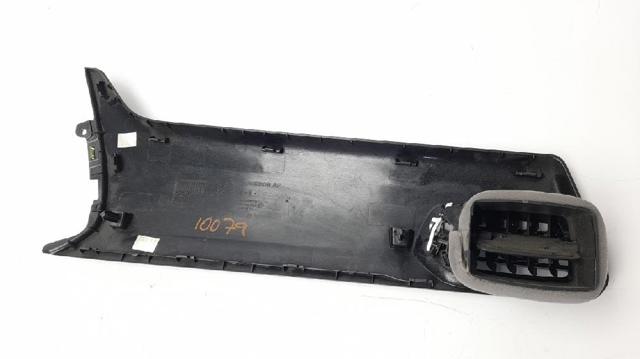 9677253377 PEUGEOT купить в Ужгород