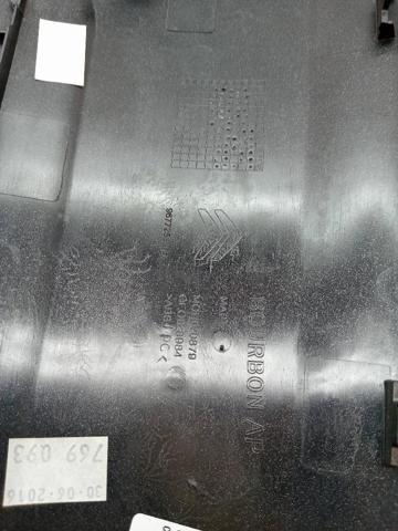 PEUGEOT 96772533CL в наличии Полтава