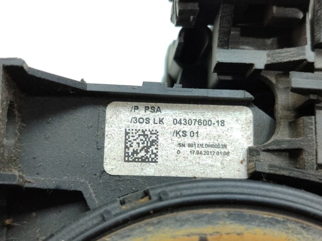 96773912XT PEUGEOT купить в Хмельницкий