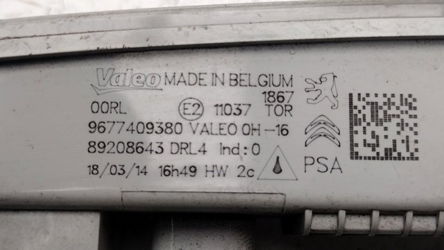 9677409380 PEUGEOT Фара дневного света купить в Тернополь