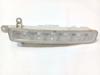 Luzes máximas 9677409380 PEUGEOT