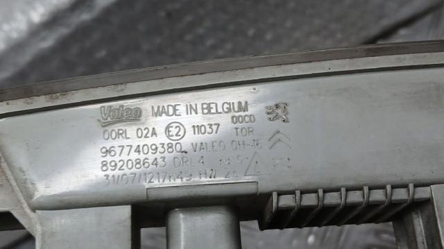 9677409380 PEUGEOT Фара дневного света купить в Сумы