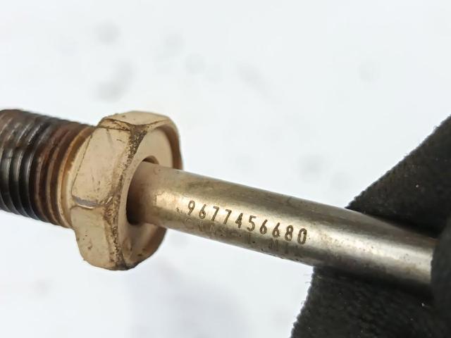 9677456680 LAND ROVER купить в Ужгород