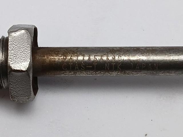 9677456680 LAND ROVER купить в Сумы