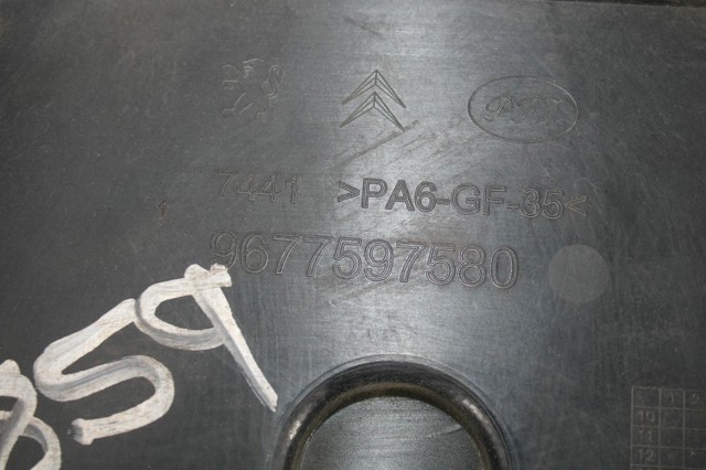 9677597580 PEUGEOT купить в Днепр