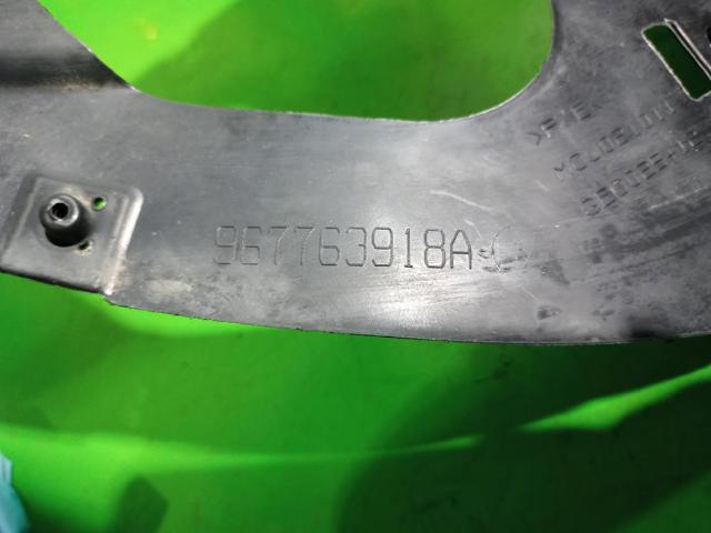 967763918A PEUGEOT купить в Житомир