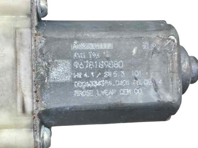 9677734780 PEUGEOT купить в Запорожье
