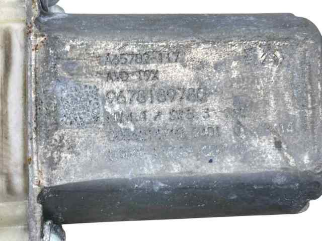 9677734780 PEUGEOT купить в Кривой Рог