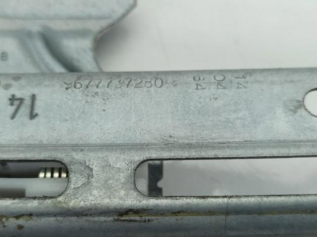 9677737280 PEUGEOT купить в Ирпень
