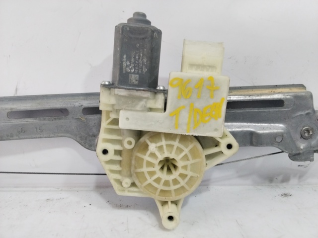 9677737280 PEUGEOT купить в Чернигов