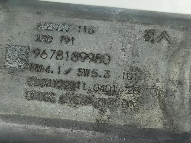 9677737280 купить Сумы
