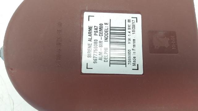 9677756080 PEUGEOT купить в Запорожье