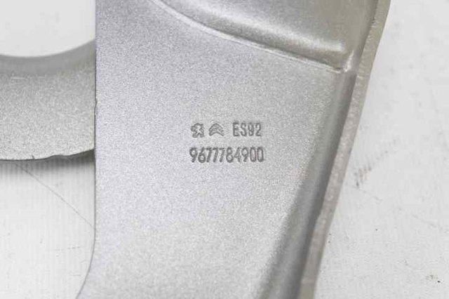 9677784900 PEUGEOT купить в Каменское