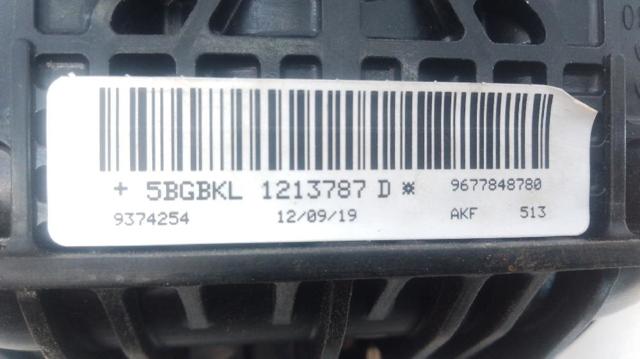 PEUGEOT 9677848780 Подушка безопасности пассажира в наличии Тернополь