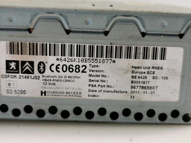 96778659XT PEUGEOT купить в Каменское