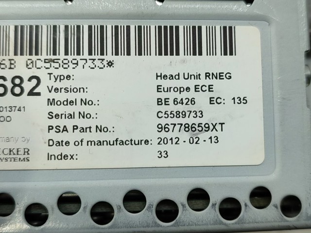 96778659XT купить Кривой Рог
