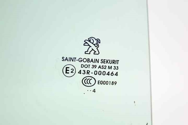 9677868580 PEUGEOT Стекло двери задней правой купить в Украина