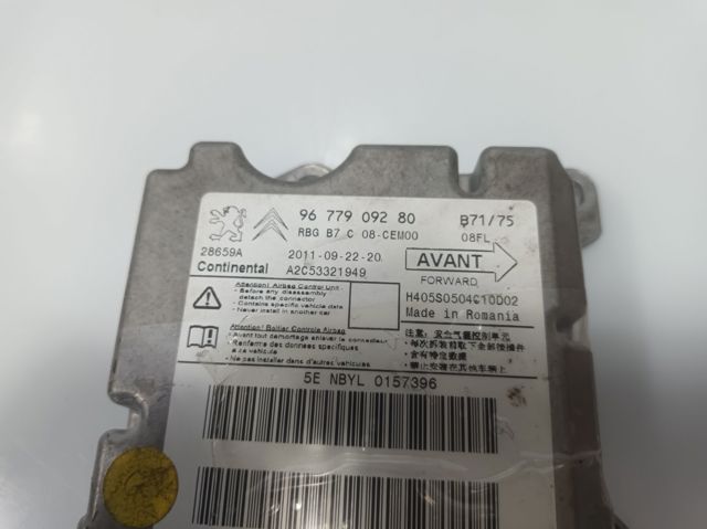 9677909280 PEUGEOT купить в Житомир
