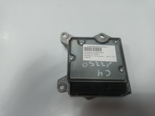 9677909280 PEUGEOT купить в Тернополь