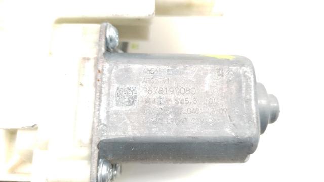 9678190080 PEUGEOT купить в Ровно