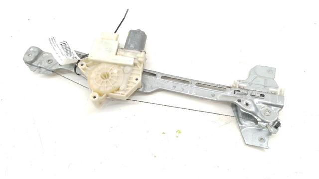 9678190080 PEUGEOT купить в Винница