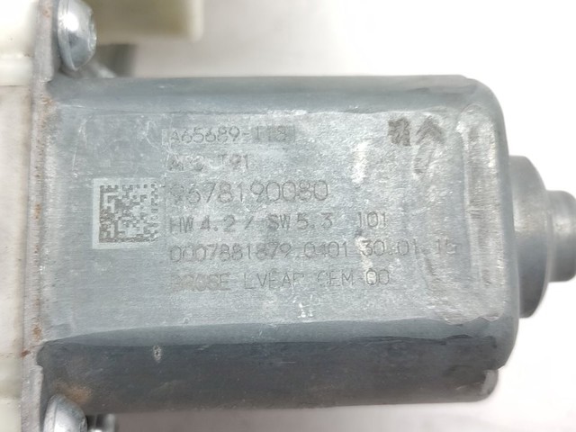 PEUGEOT 9678190080 в наличии Павлоград