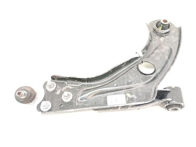 9678311280 PEUGEOT Рычаг передней подвески нижний правый купить в Ирпень