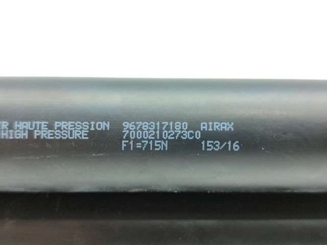 PEUGEOT 9678317180 Амортизатор багажника в наличии Украина