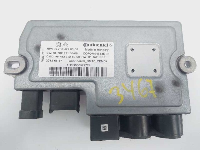967834228000 PEUGEOT купить в Ровно