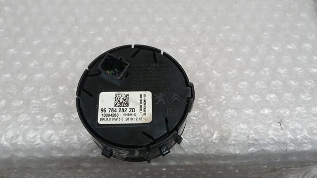 96784282ZD Переключатель режимов КПП купить Житомир