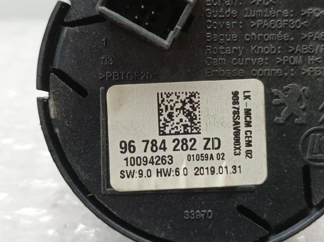 PEUGEOT 96784282ZD Переключатель режимов КПП в наличии Львов